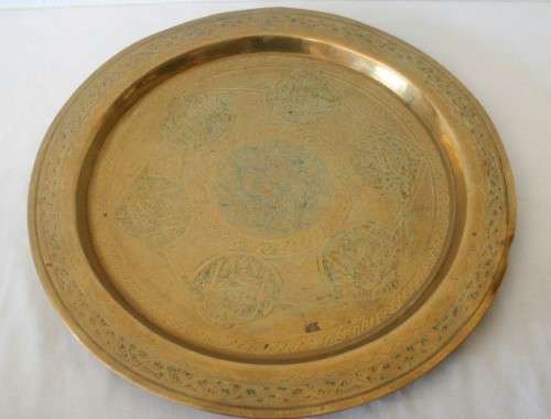 A fabulous vintage/ antique? solid brass engraved serving plate - possibly a pass-over plate