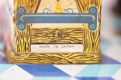 An incredible & rare vintage (c1962) Japanese made "Nomaru T.N" battery powered "Bartender" tin toy