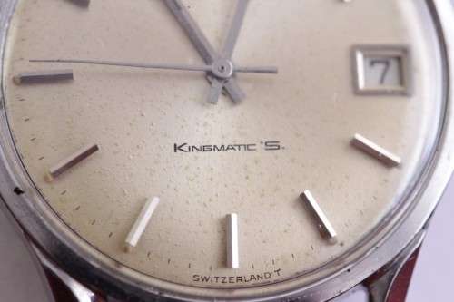 A superb & rare vintage 1960's Movado Sub-sea Kingmatic S gents stainless steel watch - 28 Jewels