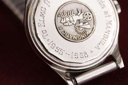 A superb & rare vintage 1960's Movado Sub-sea Kingmatic S gents stainless steel watch - 28 Jewels