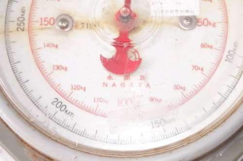 An awesome vintage Taiwanese made Nagata 200kg industrial fisherman's hanging scale
