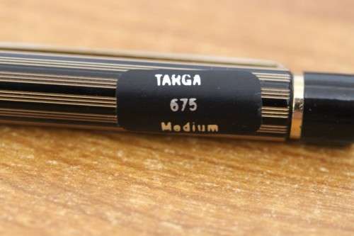 **RS17** Boxed Sheaffer Targa 675 Regency Stripe gold plated fountain pen & ballpoint pen set