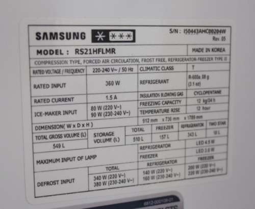 **RS17** Samsung mirror finish (Model RS21HFCMR) 524 litre side-by-side fridge-freezer w/ ice maker