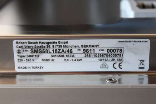 **RS17** Superb stainless steel (Silver Inox) Bosch Serie|6 SilentPlus model: SMS58L08ZA dishwasher