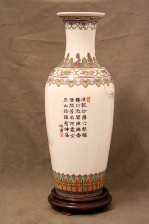 Beautiful large oriental porcelain vase w/ traditional hand painted scenery & inscriptions on a base