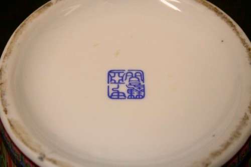 Beautiful large oriental porcelain vase w/ traditional hand painted scenery & inscriptions on a base