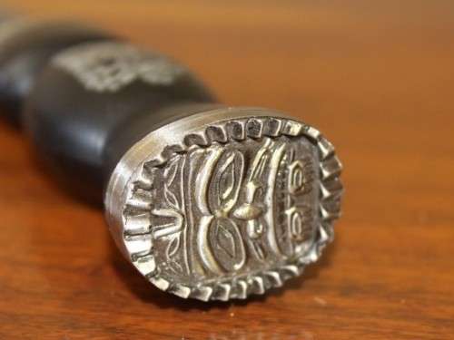 An awesome collectible Scottish Sgian Dubh and horse hair sporran in great usable condition!!!