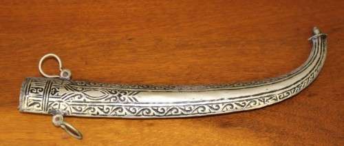 An amazing vintage ornamental metal replica dagger for display purposes only. Stunning!!!