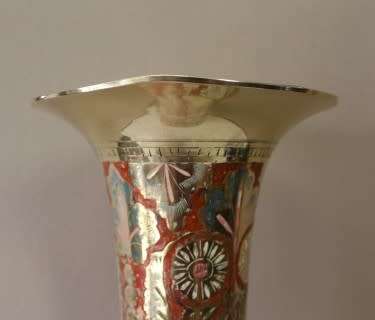 A exquisite large vintage decorative brass vases from India w/ colourful detailing. Lifespace Sale