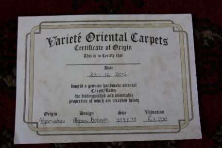 A stunning vintage Persian Afghan Bokara runner carpet (279cm long) in good condition. Fabulous!!!
