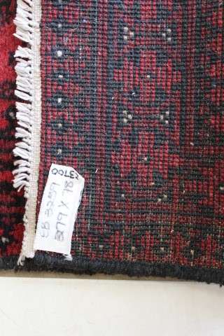 A stunning vintage Persian Afghan Bokara runner carpet (279cm long) in good condition. Fabulous!!!