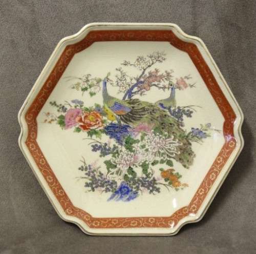 A beautifully decorated (Peacock themed) Japanese Satsuma plate with gold gilt. Gorgeous!!