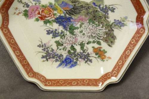 A beautifully decorated (Peacock themed) Japanese Satsuma plate with gold gilt. Gorgeous!!