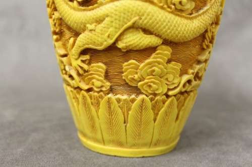 A beautiful vintage carved Cinnabar vase with a dragon theme. Perfect as a feature vase!!