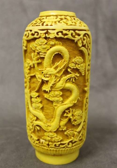 A fabulous vintage carved Cinnabar vase with a dragon theme. Perfect display vase!!