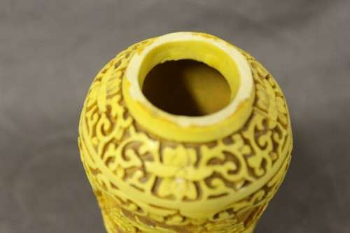 A fabulous vintage carved Cinnabar vase with a dragon theme. Perfect display vase!!