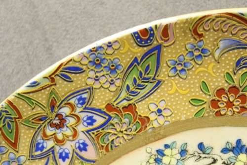 A beautifully decorated large Oriental (bird themed) plate with gold gilt-Lifespace Sale