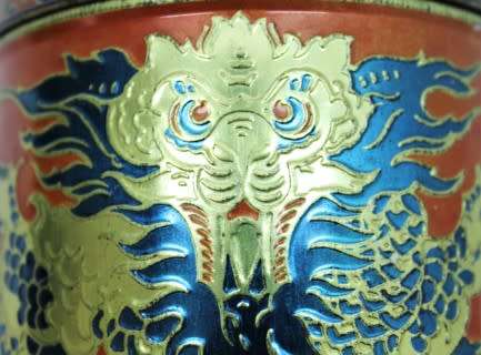 A very attractive vintage Chinese authentic red dragon tea tin. Lifespace Sale