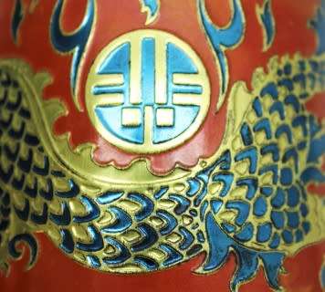 A very attractive vintage Chinese authentic red dragon tea tin. Lifespace Sale