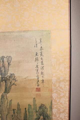 A wonderful Chinese hanging scroll landscape ink & watercolour painting on silk rice paper with case