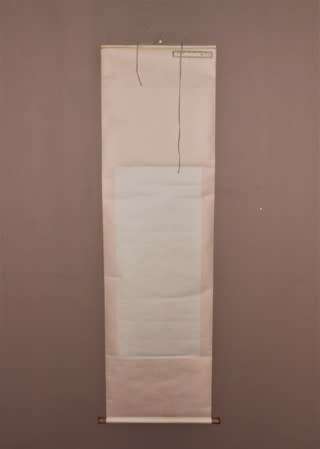 A wonderful Chinese hanging scroll landscape ink & watercolour painting on silk rice paper with case