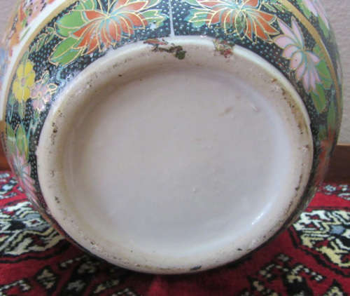 A gorgeous, colourful decorated Japanese Ginger jar with gold gilt on.