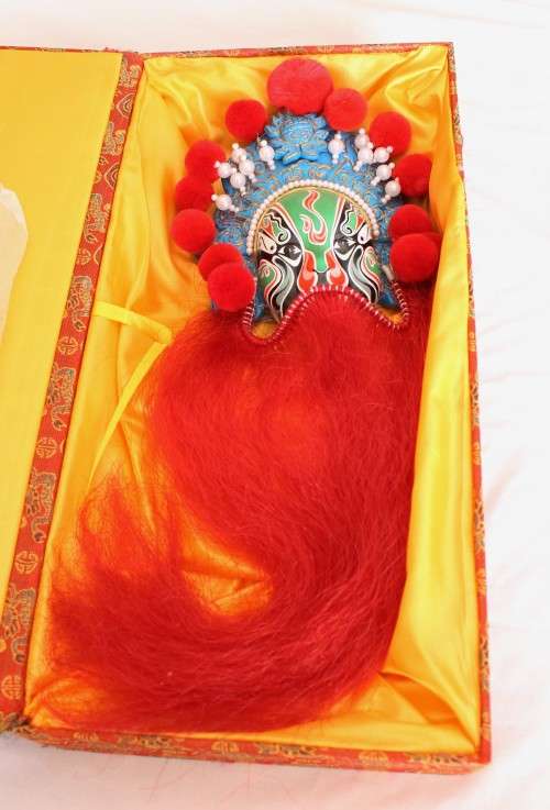 A colourful Beijing made wall hanging mini opera mask in a presentation box! Lifespace Sale