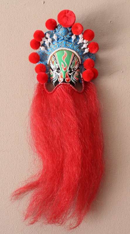A colourful Beijing made wall hanging mini opera mask in a presentation box! Lifespace Sale