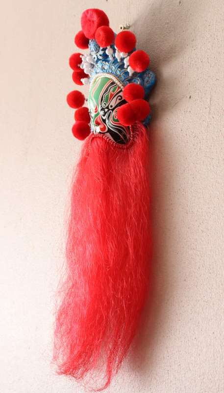 A colourful Beijing made wall hanging mini opera mask in a presentation box! Lifespace Sale