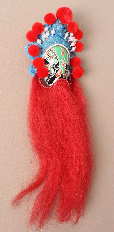 A colourful Beijing made wall hanging mini opera mask in a presentation box! Lifespace Sale