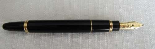 An exquisite German made Montblanc "Wolfgang Amadeus Mozart" fountain pen in its presentation box!