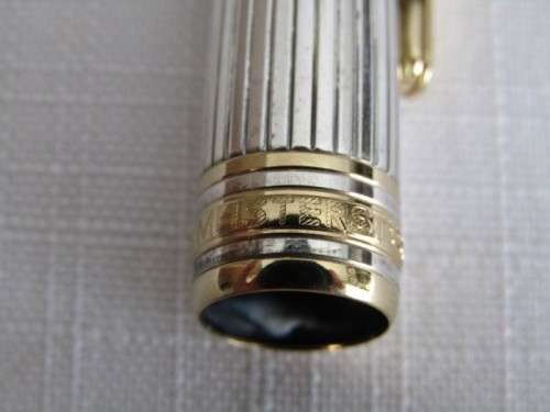 An exquisite German made Montblanc "Wolfgang Amadeus Mozart" fountain pen in its presentation box!