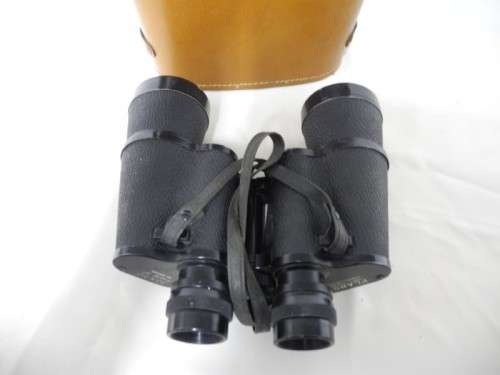 An awesome pair of Plano 10 x 50 binoculars in their original case