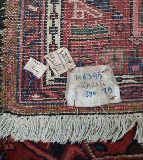 A stylish Karate Persian runner carpet (80cm x 293cm).