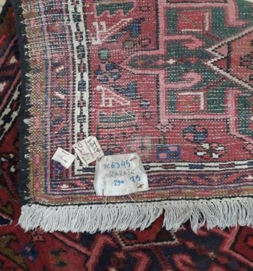 A stylish Karate Persian runner carpet (80cm x 293cm).