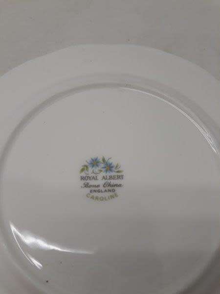 Take 20% Off  A superb Royal Albert fine bone china "Caroline" sugar bowl, milk jug, cake serving...