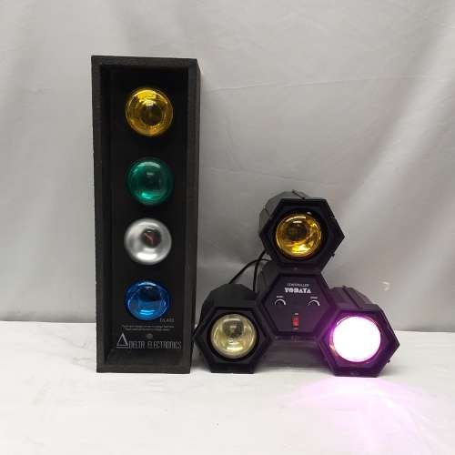Two fabulous multi-coloured strobe lights/ disco lights with assorted settings options