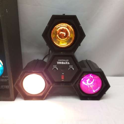 Two fabulous multi-coloured strobe lights/ disco lights with assorted settings options