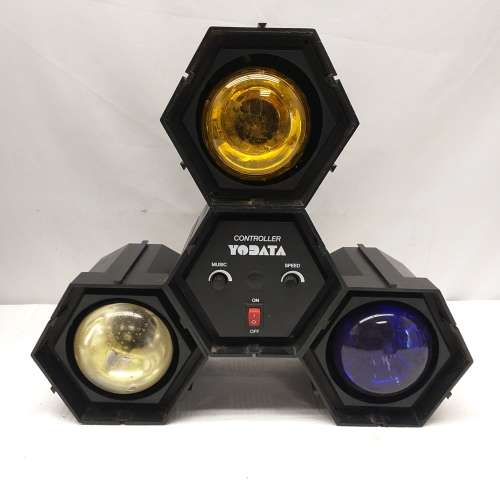 Two fabulous multi-coloured strobe lights/ disco lights with assorted settings options