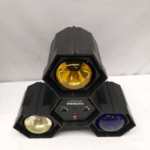 Two fabulous multi-coloured strobe lights/ disco lights with assorted settings options