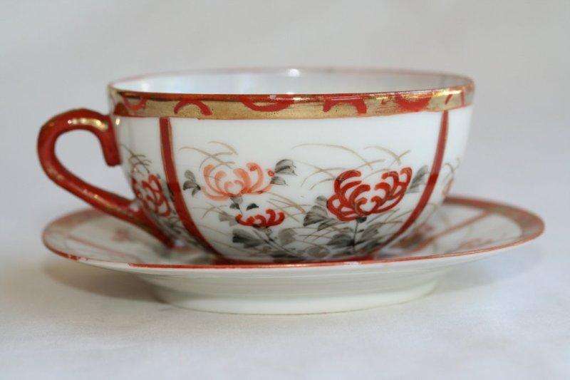 A STUNNING ORIENTAL FINE PORCELAIN CUP AND SAUCER!!! A BEAUTIFUL PIECE IN GREAT CONDITION!!!