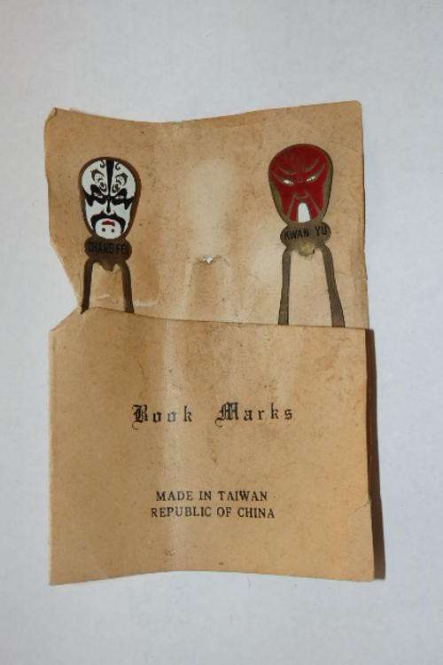 TWO AMAZING VINTAGE ENAMELLED BRASS BOOKMARKS OF FAMOUS CHINESE WARRIOR "MASKS"