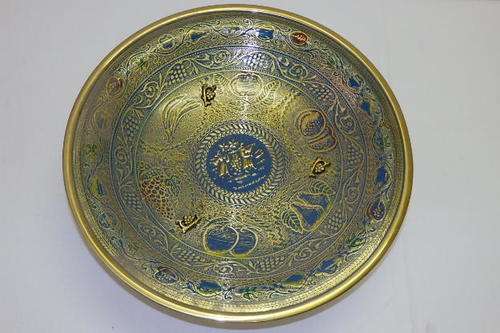 A BEAUTIFULLY EMBOSSED "LARGE" JEWISH CEREMONIAL BRASS PLATE/ BOWL IN FABULOUS CONDITION
