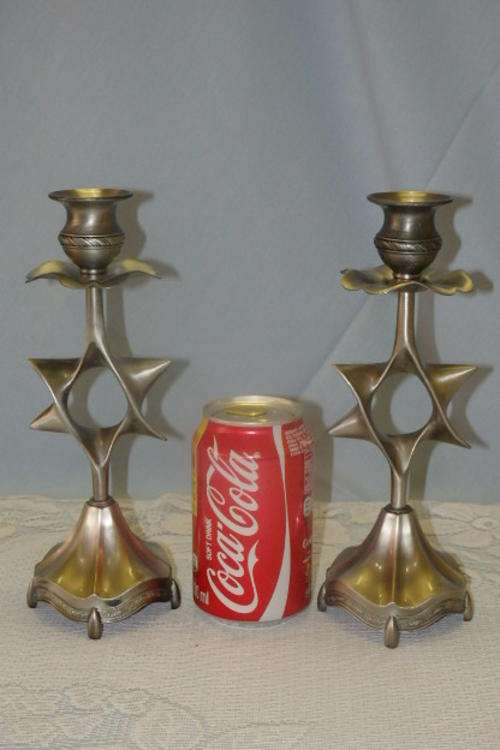 AN EXQUISITE PAIR OF ORIGINAL KARSHI JERUSALEM 1955 "STAR" SHABBAT CANDLESTICK HOLDERS