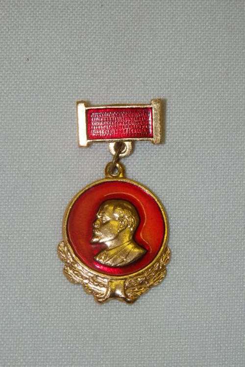 A RARE VINTAGE (RUSSIAN) LENIN COMMUNIST PARTY KOMSOMOL VLKSM CONGRESS BADGE/ PIN