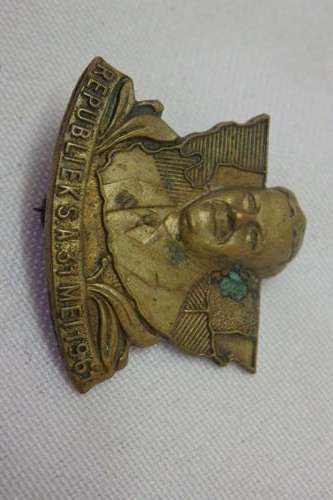 A RARE VINTAGE 31st MAY 1961 "HENDRIK VERWOERD" REPUBLIC OF SOUTH AFRICA INAUGURATION BADGE