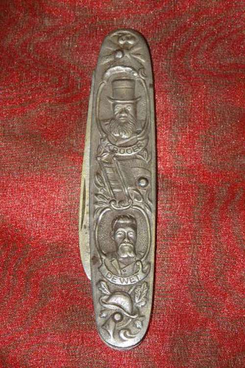 AN EXCEPTIONALLY RARE ANTIQUE "PAUL KRUGER & GENERAL DE WET" POCKET KNIFE IN WONDERFUL CONDITION