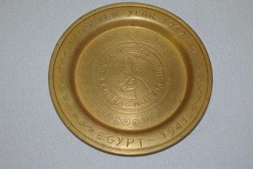 AN AMAZING SOLID BRASS ENGRAVED WWII "EGYPT 1941" "HAPPY NEW YEAR 1942" TRENCH ART PLATE