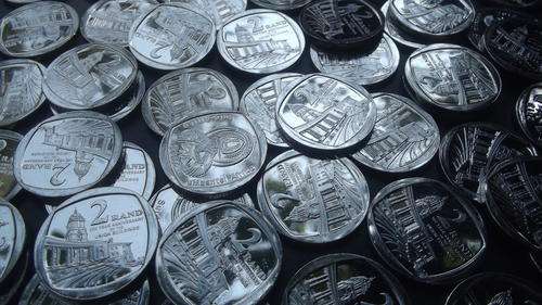 ***NEW UNION BUILDING 100th ANNIVERSARY R2 COINS*** BID IS PER R2 COIN.