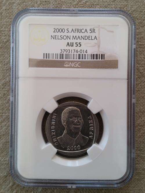 2000 NELSON MANDELA 'SMILEY' R5 COIN.***AU55 NGC GRADED***